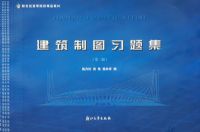 ������ͼϰ�⼯