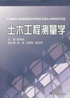 ��ľ���̲���ѧ