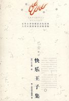 �������Ӽ�