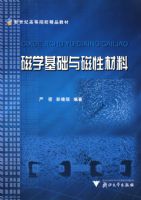 ��ѧ��������Բ���/�����͸ߵ�ԺУ��Ʒ�̲�