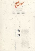 ��֪����������