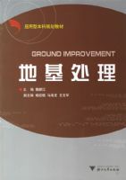 �ػ�����