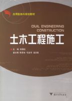 ��ľ����ʩ��