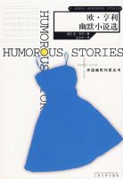 ŷ��������ĬС˵ѡ���������Ĭ���Ҵ���