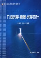 ���ι�ѧ����ѧ���/�����͸ߵ�ԺУ��Ʒ�̲�