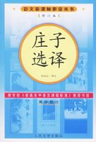 ׯ��ѡ�루�޶��棩�����¿α�ض�����