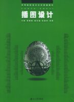 ��ͼ��ơ����ߵ�ԺУ������������̲�