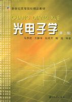 �����ѧ���ڶ��棩