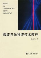 ΢����⵼�����̳�