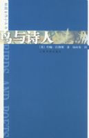 ����ʫ��