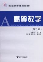 �ߵ���ѧ��ר������