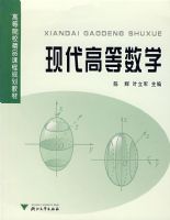 �ִ��ߵ���ѧ