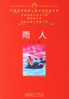 ���ˡ����й������񽱶�ͯ��ѧ������ϵ