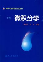 ΢����ѧ(��)/�ߵ�ѧУ�̲�