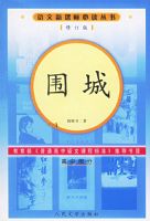 Χ�ǣ��޶��棩�����¿α�ض�����/���в���