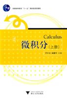 ΢���� ���ϲᣩ