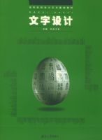 ������ơ����ߵ�ԺУ������������̲�