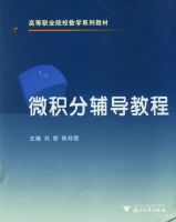 ΢���ָ����̳�