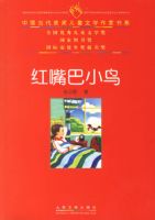 �����С�񡪡��й������񽱶�ͯ��ѧ������ϵ