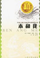 ������/�����ͯ��ѧ��������Ʒ����