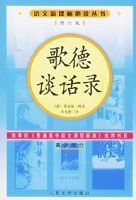 ���̸��¼���޶��棩�����¿α�ض�����/���в���