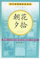 ����Ϧʰ���޶��棩�����¿α�ض�����/���в���