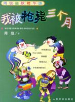 �ұ�ǹ�������¡���������Ĭ������