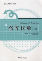 �ߵȴ���(�ϲ�)