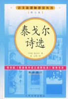 ̩���ʫѡ���޶��棩�����¿α�ض�����/���в���