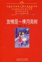 ������һ��������������ͯ����Ʒ