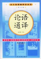 ����ͨ�루�޶��棩�����¿α�ض�����/���в���