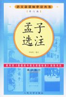 ����ѡע���޶��棩�����¿α�ض�����/���в���