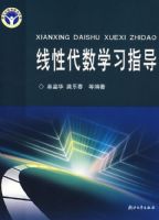 ���Դ��� ѧϰָ��