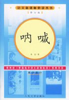 �ź����޶��棩�����¿α�ض�����/���в���