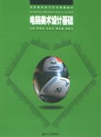 ����������ƻ��������ߵ�ԺУ������������̲�