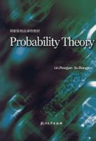 ������=Probability Theory��Ӣ�İ棩