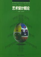 ������Ƹ���/�ߵ�ԺУ������������̲�