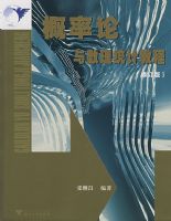 ������������ͳ�ƽ̳̣��޶��棩