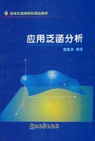 Ӧ�� ���� ����