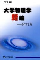 ��ѧ����ѧ�±�