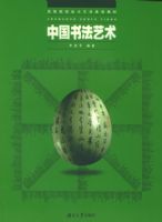 �й��鷨���������ߵ�ԺУ������������̲�