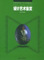 ����������͡����ߵ�ԺУ������������̲�