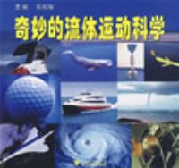 ����������˶���ѧ