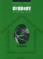 �����������д�����ߵ�ԺУ������������̲�