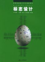 ��־��ơ����ߵ�ԺУ������������̲�