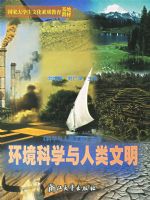 ������ѧ�����������������Ҵ�ѧ���Ļ����ʽ������ؽ̲�