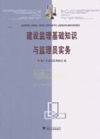 �����������֪ʶ�����Աʵ��