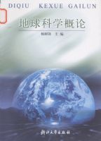 [�����ѧ����(�ڶ���)]