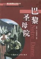 ����ʥĸԺ/�����¿α�ض�����