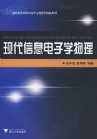 �ִ���Ϣ����ѧ����